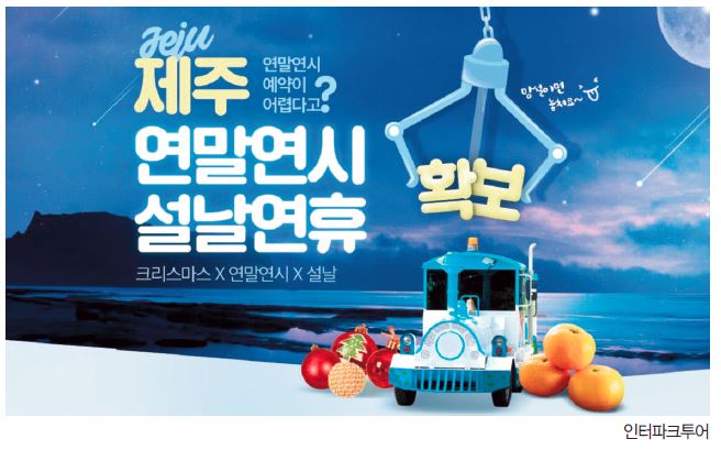 뉴스 사진
